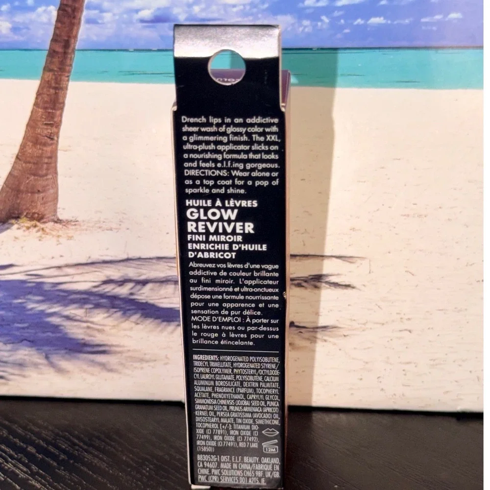 e.l.f. Glow Reviver Lip Oil ChocoLuxe 83052 Glimmer Finish Brown Shimmer New